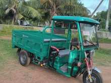 ATHER CH-TK1-ZXU 2026 Three Wheel