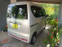 ATHER Keyton GO51 2026 Van
