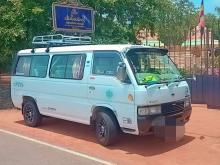 ATHER Nissan 1998 Van