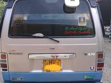 ATHER Nissan Caravan 1999 Van