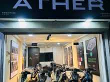 ATHER Rizta 2026 Motorbike
