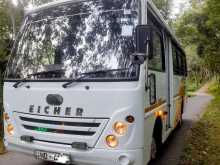 ATHER Starline 2019 Bus