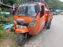 ATHER RE Tipper 2016 Lorry
