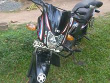 TVS Metro 2016 Motorbike