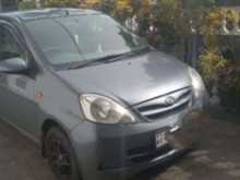 Perodua Viva Elite 2014 Car
