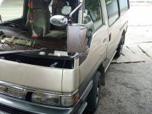 Atul Caravan 1995 Van