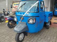 Atul Gem Cargo 2026 Three Wheel