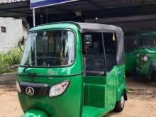 Atul Rik 2026 Three Wheel