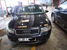 https://riyasewana.com/uploads/audi--2017521022802.jpg