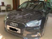 Audi A1 2015 Car