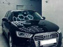 https://riyasewana.com/uploads/audi-a1-2018-2912164012822.jpg
