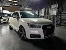 Audi A1 S-Tronic 2015 Car