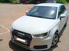 Audi A1 TFSI 2016 Car