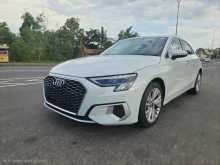 Audi A3 2023 Car