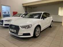 https://riyasewana.com/uploads/audi-a3-tfsi-30184943911.jpg
