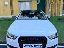 Audi A4 2012 Car