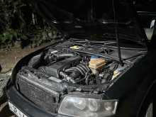 Audi A4 2004 Car