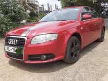 Audi A4 2007 Car