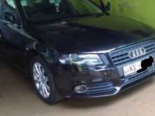 https://riyasewana.com/uploads/audi-a4-black-2011-240153212672.jpg
