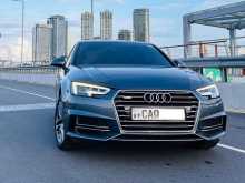 Audi A4 S Line 2016 Car