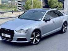 Audi A4 TFSI 2017 Car