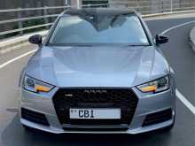https://riyasewana.com/uploads/audi-a4-tfsi-19252322853.jpg