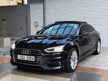 Audi A5 2018 Car