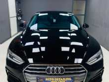 Audi A5 2018 Car