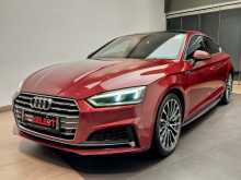 Audi A5 S Line Full Spec 1.4L 2018 Car