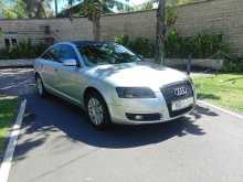 Audi A6 2007 Car