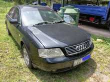 Audi A6 2000 Car