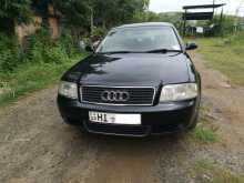 Audi A6 2001 Car