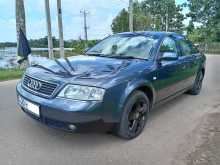 Audi A6 2003 Car