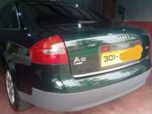 https://riyasewana.com/uploads/audi-a6-5833124973.jpg