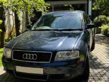 Audi A6 2003 Car