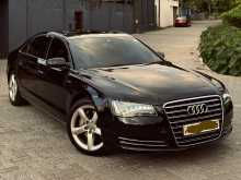 Audi A8 2015 Car