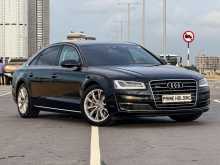 Audi A8 LWB Straight 2014 Car