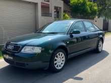 Audi A6 1998 Car