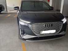 Audi Q4 E-trone 2023 SUV