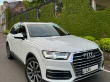 Audi Q7 2.0 Liter 2016 SUV