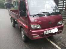 Audi Haina 2007 Lorry