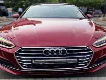 Audi K5 2018 Car