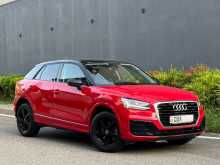 Audi Q2 2017 SUV