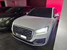 Audi Q2 Sunroof 2018 Car