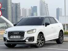 Audi Q2 TFSI 2018 SUV