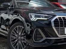 https://riyasewana.com/uploads/audi-q3-s-line-2019-29282712641.jpg