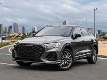Audi Q3 Sportback 2023 SUV