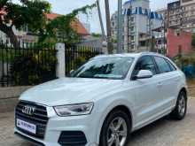 Audi Q3 TFSI 2017 SUV