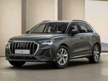 https://riyasewana.com/uploads/audi-q3-tfsi-2025-1414361912161.jpg