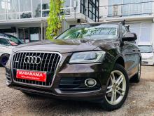 Audi Q5 2015 SUV